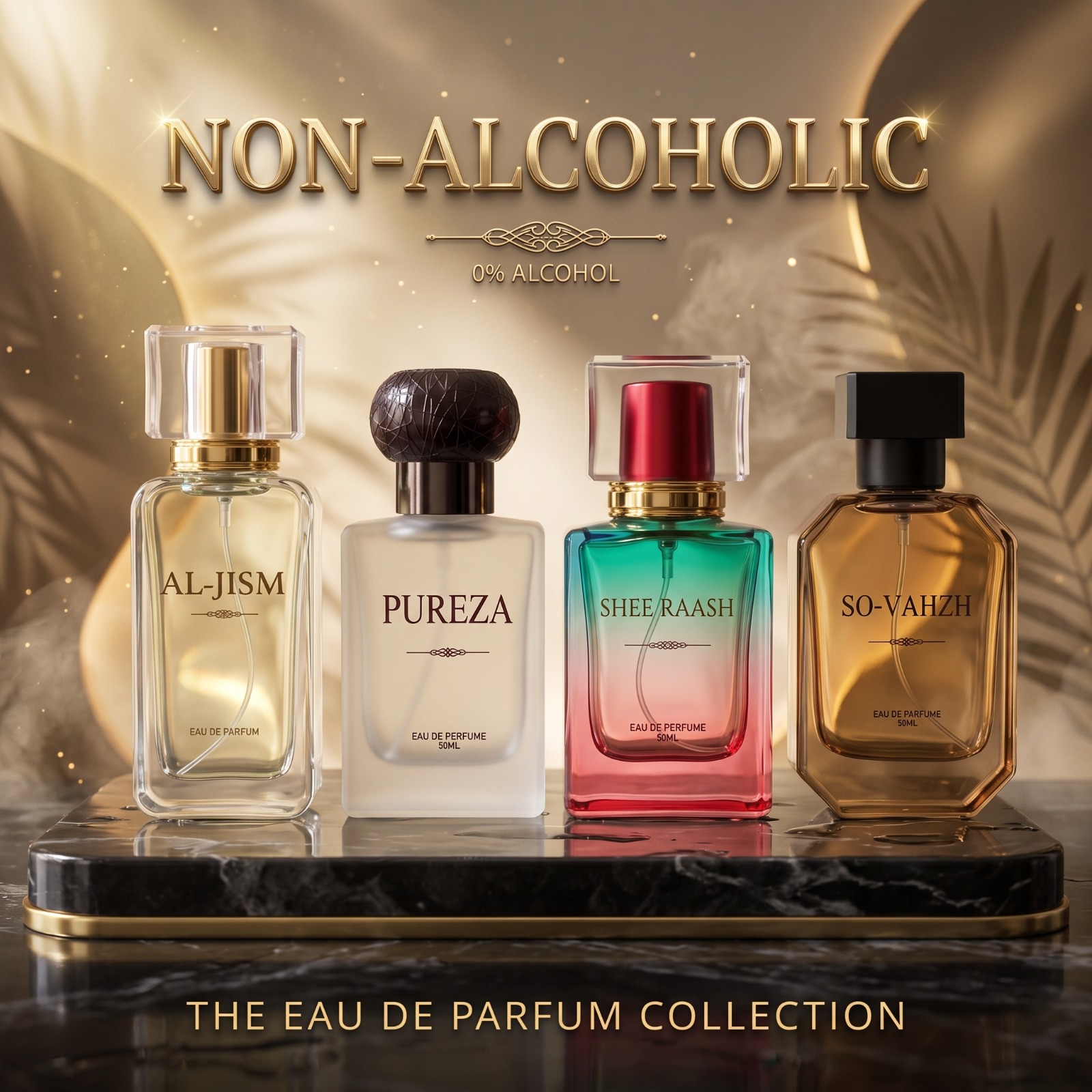 Perfume